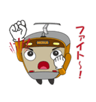 電車 モハ君（個別スタンプ：3）