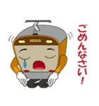 電車 モハ君（個別スタンプ：7）