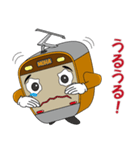 電車 モハ君（個別スタンプ：8）