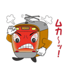 電車 モハ君（個別スタンプ：9）