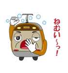 電車 モハ君（個別スタンプ：13）