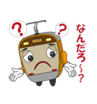電車 モハ君（個別スタンプ：17）