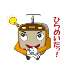電車 モハ君（個別スタンプ：18）
