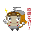 電車 モハ君（個別スタンプ：19）