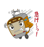 電車 モハ君（個別スタンプ：21）