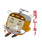 電車 モハ君（個別スタンプ：22）