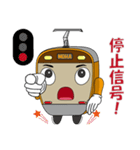 電車 モハ君（個別スタンプ：28）