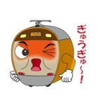 電車 モハ君（個別スタンプ：33）