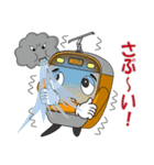 電車 モハ君（個別スタンプ：35）