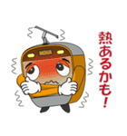 電車 モハ君（個別スタンプ：38）