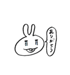 うさぎのしいたんスタンプ（個別スタンプ：2）