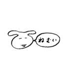 うさぎのしいたんスタンプ（個別スタンプ：7）