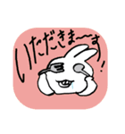 うさぎのしいたんスタンプ（個別スタンプ：9）