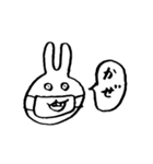 うさぎのしいたんスタンプ（個別スタンプ：10）
