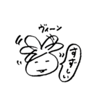 うさぎのしいたんスタンプ（個別スタンプ：11）