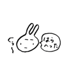 うさぎのしいたんスタンプ（個別スタンプ：12）