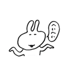 うさぎのしいたんスタンプ（個別スタンプ：14）