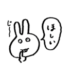 うさぎのしいたんスタンプ（個別スタンプ：15）