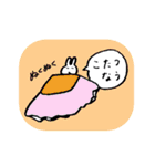 うさぎのしいたんスタンプ（個別スタンプ：25）