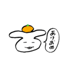 うさぎのしいたんスタンプ（個別スタンプ：27）