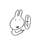 うさぎのしいたんスタンプ（個別スタンプ：29）