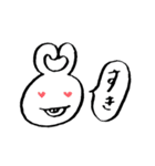 うさぎのしいたんスタンプ（個別スタンプ：30）