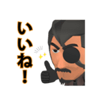JVX 十兵衛の侍スタンプ（個別スタンプ：2）