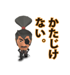 JVX 十兵衛の侍スタンプ（個別スタンプ：5）