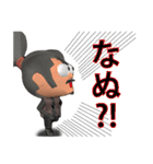 JVX 十兵衛の侍スタンプ（個別スタンプ：12）