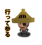 JVX 十兵衛の侍スタンプ（個別スタンプ：22）