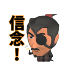 JVX 十兵衛の侍スタンプ（個別スタンプ：25）
