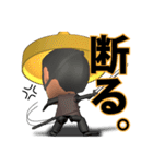 JVX 十兵衛の侍スタンプ（個別スタンプ：31）