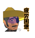 JVX 十兵衛の侍スタンプ（個別スタンプ：35）