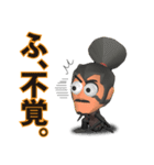 JVX 十兵衛の侍スタンプ（個別スタンプ：36）