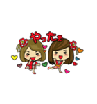 キュート 三姉妹（個別スタンプ：1）