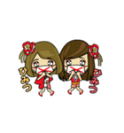 キュート 三姉妹（個別スタンプ：2）