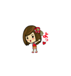 キュート 三姉妹（個別スタンプ：13）