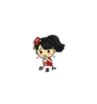 キュート 三姉妹（個別スタンプ：27）