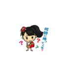 キュート 三姉妹（個別スタンプ：28）