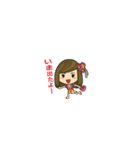 キュート 三姉妹（個別スタンプ：38）