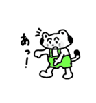 かぎしっぽ猫の小太郎（個別スタンプ：9）