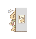 まめおです。（個別スタンプ：24）