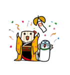 続・しらやき姫と七匹のウナギ（個別スタンプ：7）