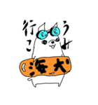 ぶたみたいなチワワ（個別スタンプ：4）