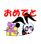 らびぱん（個別スタンプ：2）