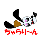 らびぱん（個別スタンプ：5）