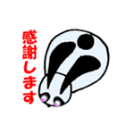 らびぱん（個別スタンプ：20）