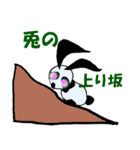 らびぱん（個別スタンプ：28）
