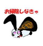 らびぱん（個別スタンプ：31）