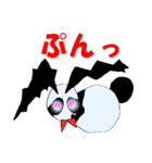 らびぱん（個別スタンプ：36）